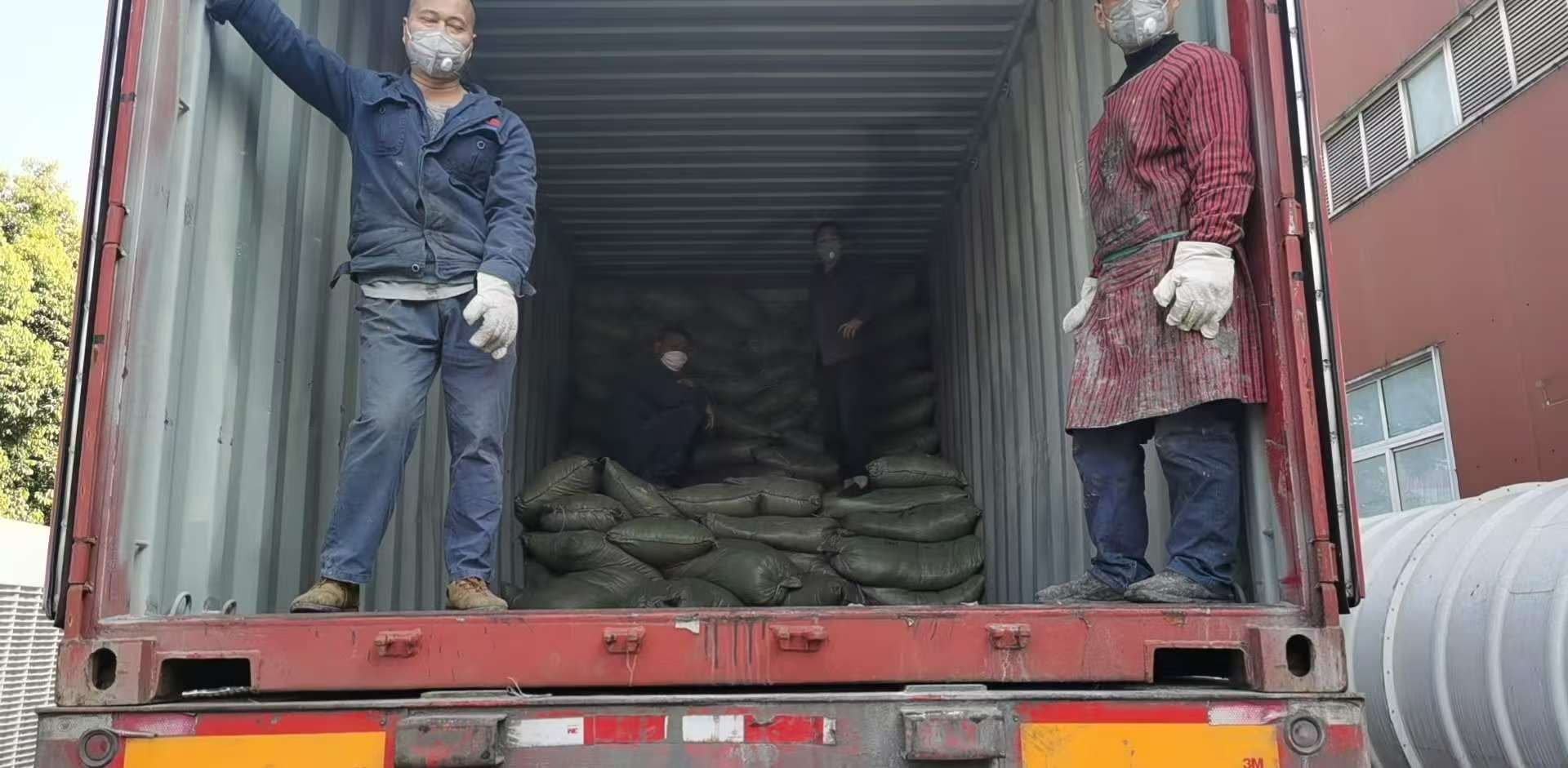 General raw materials loaded into container