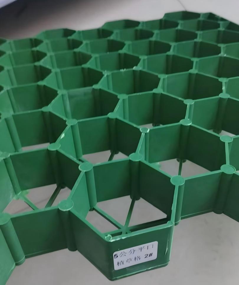 HDPE grass paver, side view